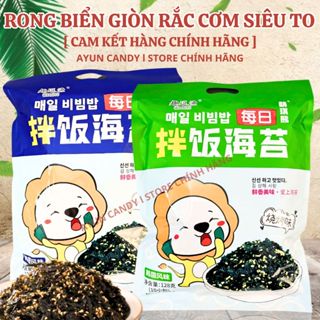 Rong Biển Sư Tử Vụn 128G, Rong biển Khổng Lồ, Rong Biển Vụn Rắc Cơm