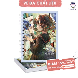 Sổ Vẽ Đa Chất Liệu Ong Mặt Bự - Giấy Không Kỵ Tẩy - Bìa Fragrant Colours Họa sĩ Nhật Bản Yukoring