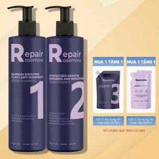  Dầu gội xả phục hồi làm phồng tóc ngăn ngừa tóc gãy rụng Rosemine Repair 500ml - 1000ml 
