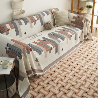  Khăn thảm phủ sofa mèo thần tài dùng trang trí và chống bụi bẩn thiết kế sang trọng cho phòng khách 