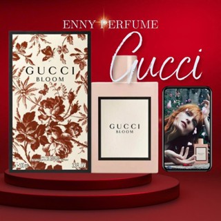 Nước hoa Gucci Bloom Hoa Nữ EDP 100ml - Nước Hoa hương tự nhiên Cao Cấp Ngọt Ngào For Women