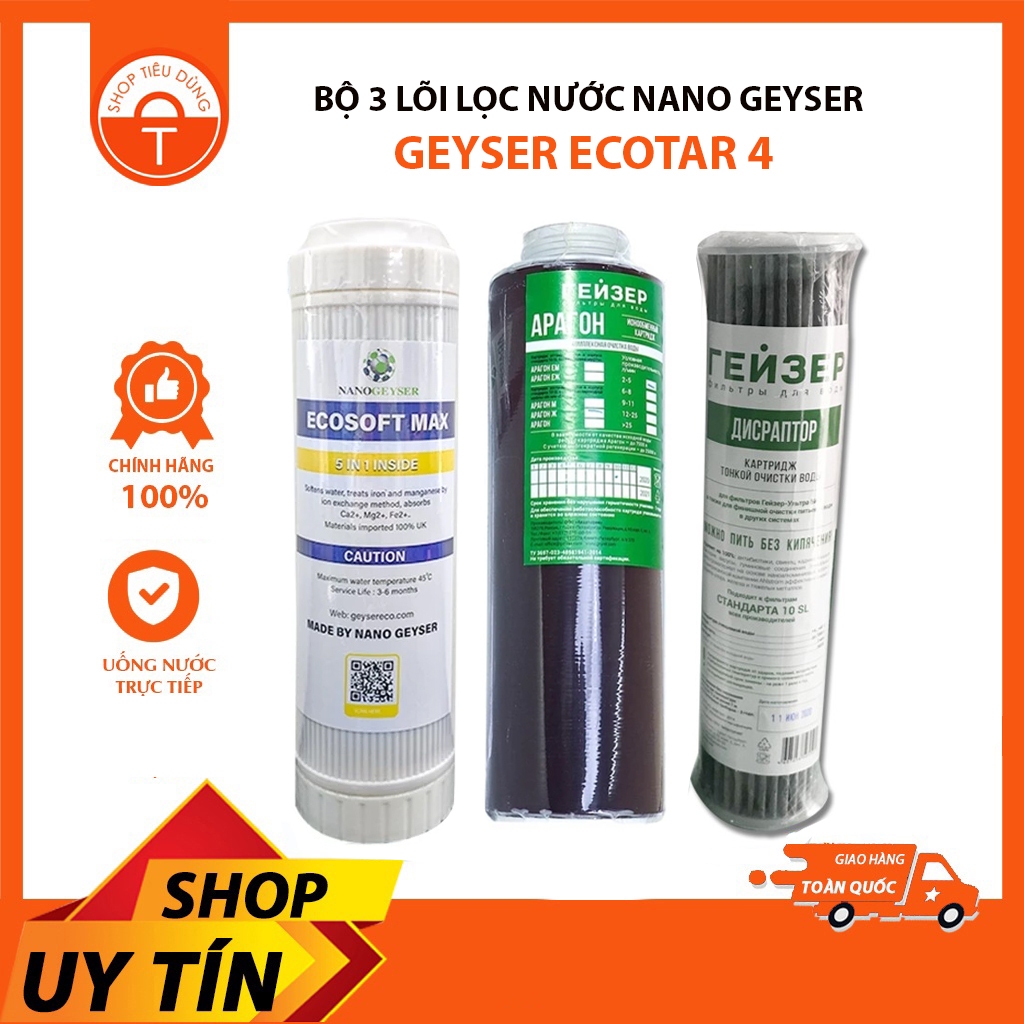 Bộ 3 lõi lọc nước 123 dùng cho máy Geyser ecotar 4 - Hàng chính hãng nhập Nga