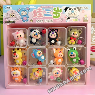  Khay 24 hộp móc khóa baby three  tặng kèm chuông   loại khóa to   