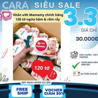 [COMBO 5GOI] Khăn giấy ướt MAMAMY 120 tờ không mùi chính hãng cho bé sơ sinh