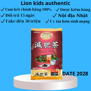 Trà giảm mỡ bụng Genpi Nhật bản [DATE 2028] 60 gói