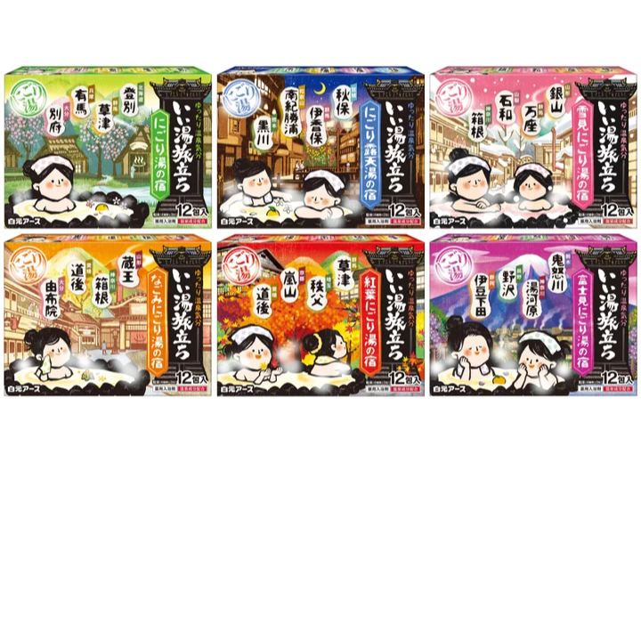 Bathsalt muối tắm ngâm bồn tẩy tế bào chết onsen earth