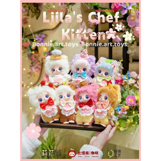 [HOẢ TỐC HN] BABY THREE Liila V4, Blindbox chính hãng, Hộp mù ngẫu nhiên, Bé ba dễ thương