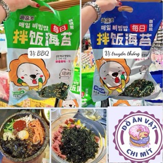 Bán sỉ Rong Biển Vụn Rắc Cơm,rong biển khổng lồ, rong biển sư tử vụn rắc cơm 128g hot nhất