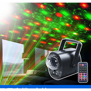 Đèn Laser Chớp Led 7 Màu Cảm Ứng Âm Thanh