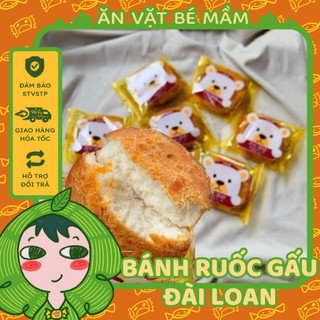  Combo 5 Bánh Ruốc Gấu Đài Loan  40G  Bánh Gấu Bánh Ruốc Đài Loan. Ăn Vặt Bé Mầm 