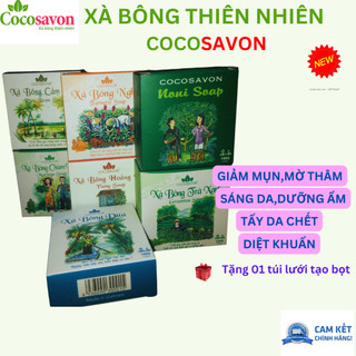 [Cocosavon] - Xà bông tắm 100 gram