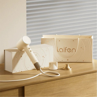 Máy sấy tóc ion Laifen mini