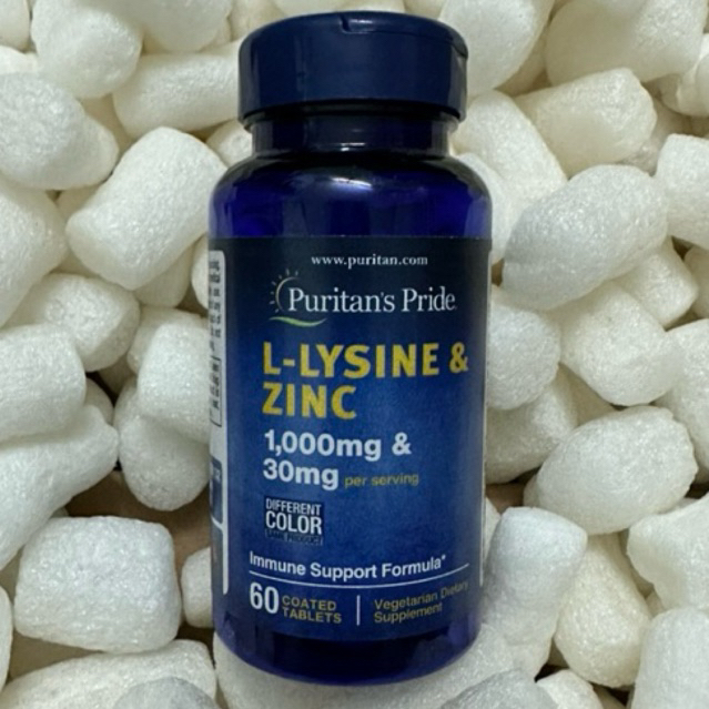 [ Date 2026]Viên uống giảm mụn bổ sung L - lysine 1000mg và zinc 30mg 60v - Shop Song na
