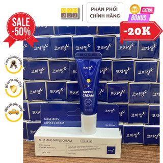  Kem bôi nứt đầu ti bảo vệ núm vú Kojajang Hàn quốc  thành phần thiên nhiên lành tính an toàn cho bé -minjeebaby 