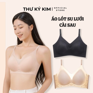 Áo lót nữ không gọng chất su lưới tàng hình chống xệ với mút siêu mỏng chỉ 0.5cm thoáng mát cài sau