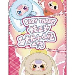 ✨4EVERYOUNG-Baby Three Macaron V2 Blindbox - MCR V2 Blindbox - The Baby Three The Baby Three Macaron