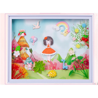 Bộ đồ chơi tự làm khung ảnh 3D handmade