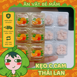 Kẹo C cam Thái Lan ( Lốc 24 vỉ), Ăn vặt tuổi thơ, Ăn Vặt Bé Mầm.