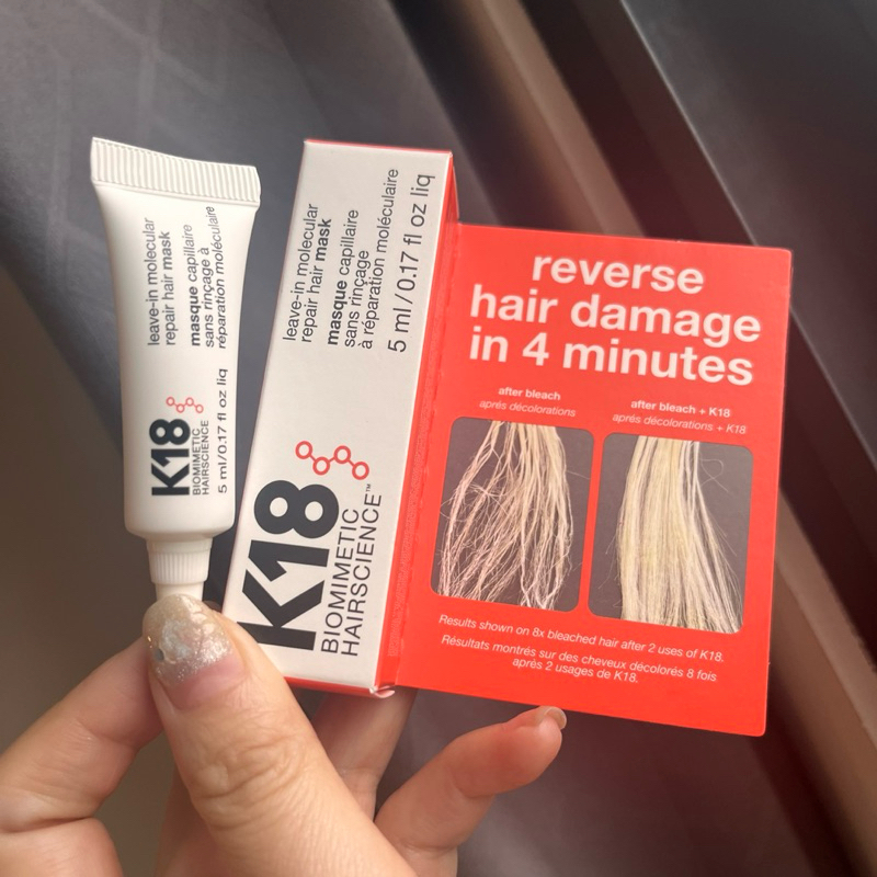 Mặt nạ phục hồi tóc hư tổn K18/Biomimetic Hairscience Leave-In Molecular Repair Hair Mask 5ml