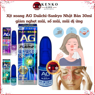 Xịt xoang AG Daiichi-Sankyo Nhật Bản 30ml giảm nghẹt mũi, sổ mũi mũi dị ứng