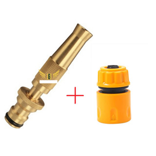 Đầu Vòi Xịt Tăng Áp Sumo, Áp Lực Cao Mini Bằng Đồng, Vòi rửa xe, rửa sân, tưới cây, làm vườn.