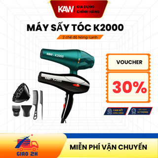 Máy sấy tóc SWI/KAW K2000 2 chế độ nóng lạnh công suất lớn, an toàn , sấy nhanh khô