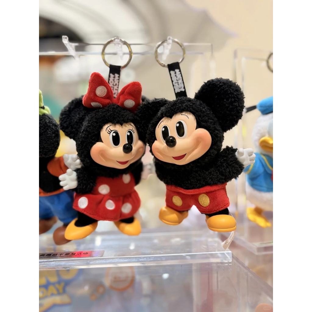[Blind box] Mickey Family Cute Together - Pop Mart