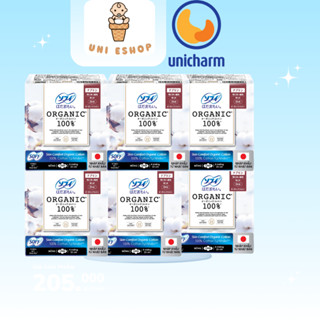 Combo 6 Băng vệ sinh Sofy Organic 100% nhập khẩu Nhật Bản 23cm gói 8 miếng UNI ESHOP