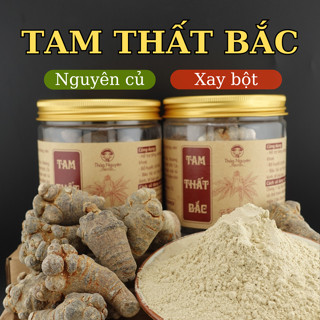 250gr Tam Thất Bắc lâu năm (củ bỏ đầu) khô - Văn Sơn