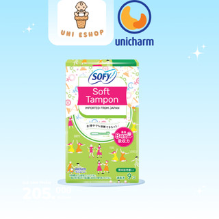 Băng vệ sinh Tampon Sofy nhập khẩu siêu thấm hút 9 miếng