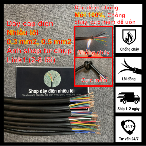 Dây điện 0.3 0.5 2 lõi/3 lõi/4 lõi/5 lõi/6 lõi/7 lõi/8 lõi, dây điện đen tròn,lõi đồng,lõi nhiều màu