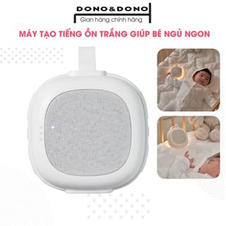 NEW- Máy Tạo Tiếng Ồn Trắng MUTEON Giúp Bé Ngủ Ngon, Sâu Giấc, Đa Dạng 32 Âm Thanh Dịu Êm, Cảm Biến Phát Hiện Tiếng Khóc