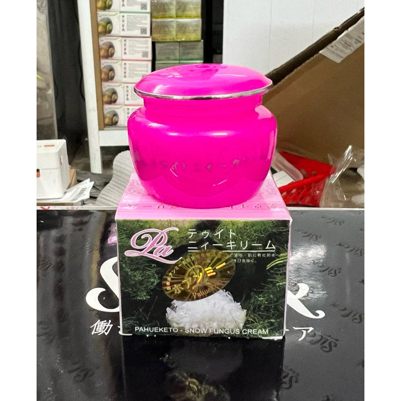 Kem Tuyết Nhĩ Pahueketo Khử Thâm Nám Sạm Tàn Nhang Làm Trắng Da