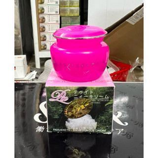 Kem Tuyết Nhĩ Pahueketo Khử Thâm Nám Sạm Tàn Nhang Làm Trắng Da