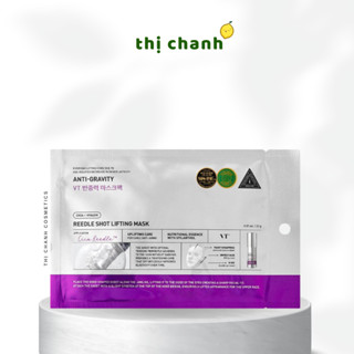 Mặt Nạ Nâng Cơ, Chống Lão Hoá VT COSMETICS Reedle Shot Lifting Mask