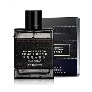 Nước Hoa Nam Carlotta Momentum Pour Homme 100ml Chai Bọc Da Cao Cấp, Hương Gỗ Tươi Mát, Nhẹ Nhàng, Đẳng Cấp Phái Mạnh