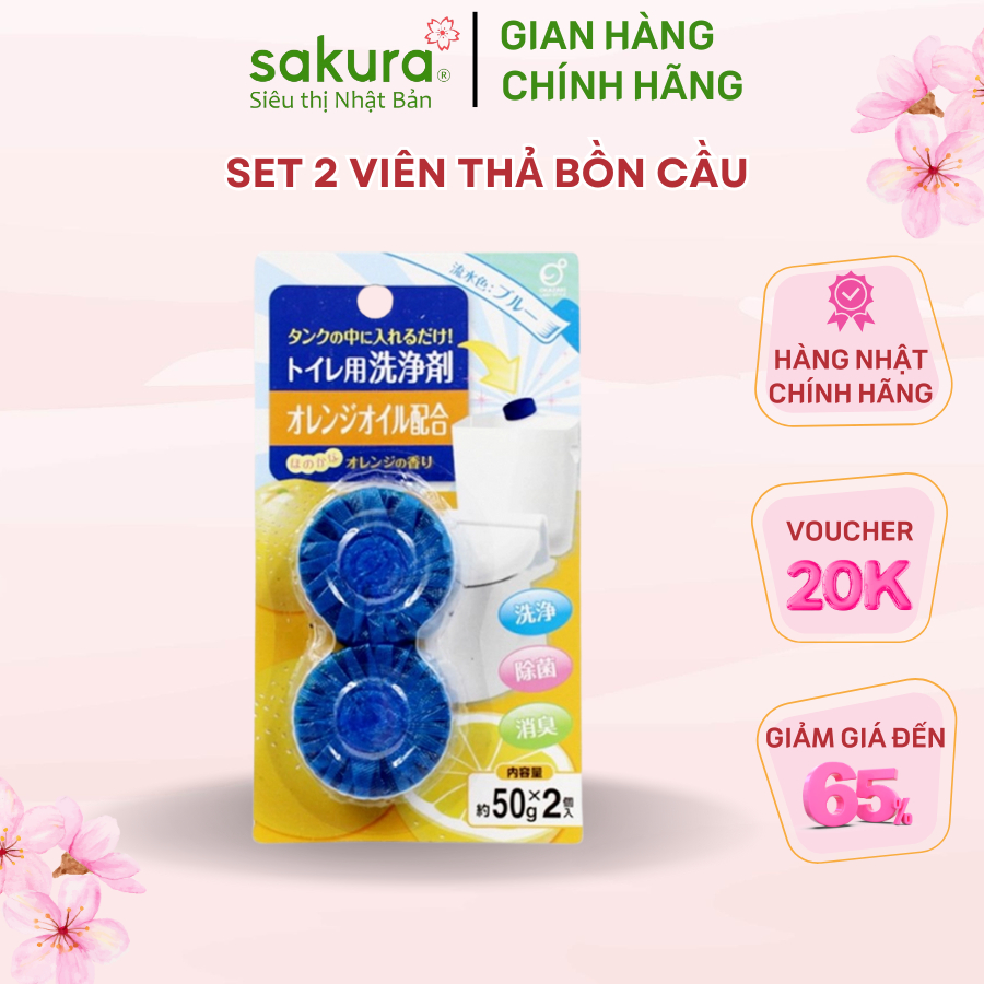 Set 2 viên thả bồn cầu Nhật Bản