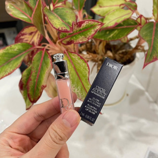   Sephora US  Son dior addict lip maximizer plumping gloss mini fullbox 