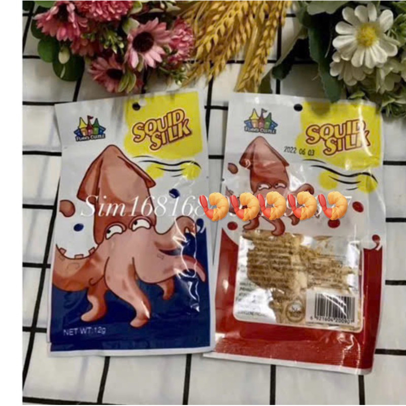 mực xé sợi thái lan3goi