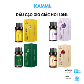 Tinh Dầu Nóng 4 Mùi Hương Gừng, Ngải Cứu, Hoa Hồng, Lawender Dùng giác Hơi Cạo Gió Dưỡng Sinh 10ml