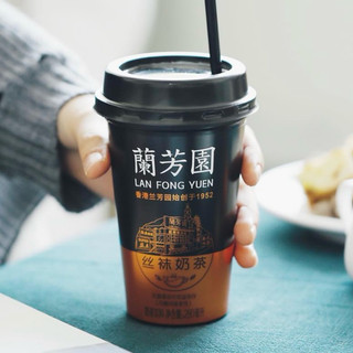 TRÀ SỮA TIỆT TRÙNG LANFONGYUEN 280ml