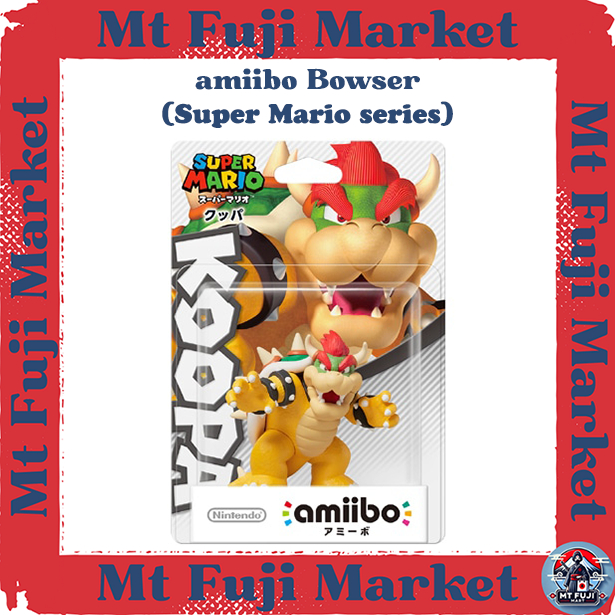 amiibo Bowser (Super Mario series)【Direct from Japan】