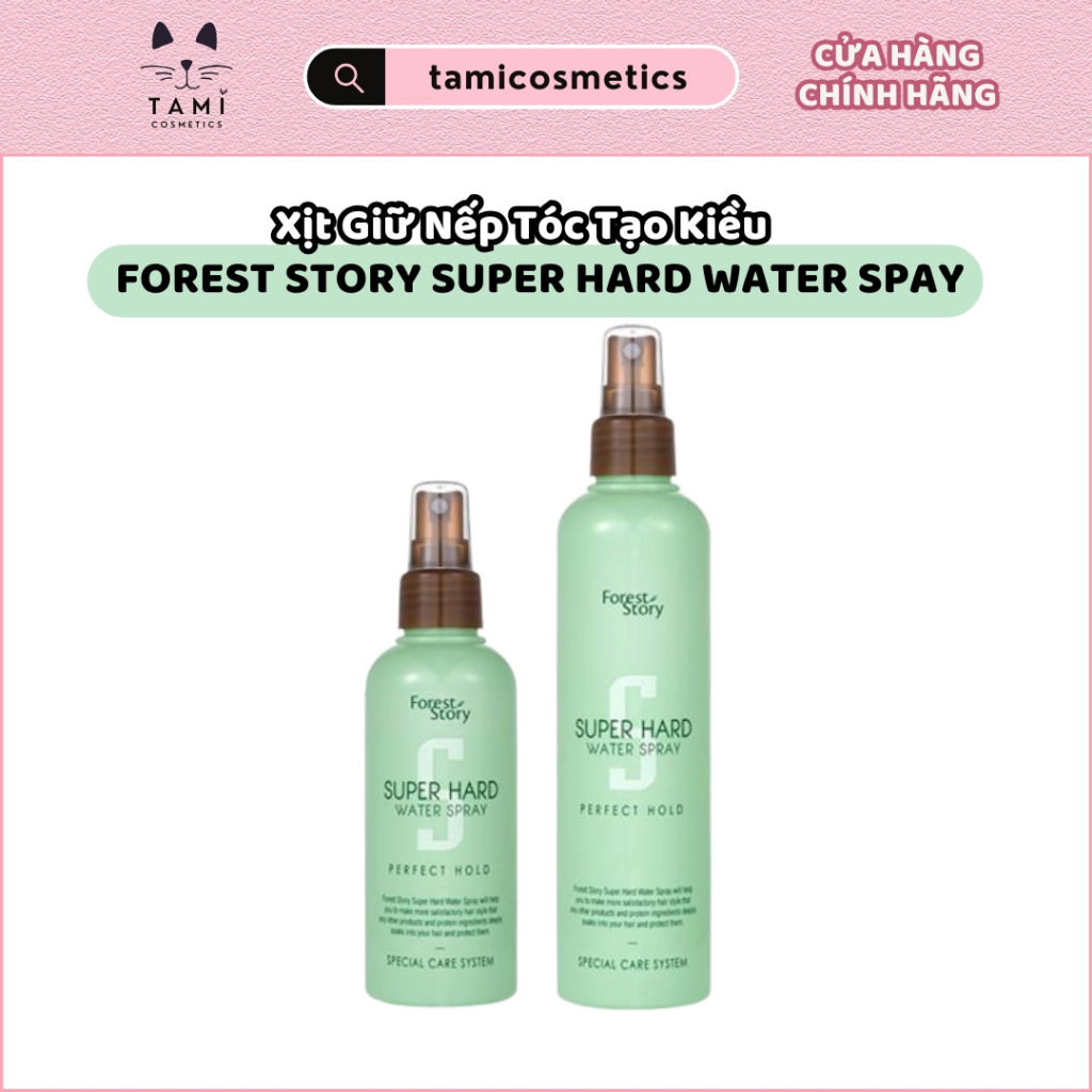 Xịt Giữ Nếp Tóc Tạo Kiều Forest Story Super Hard Water Spay