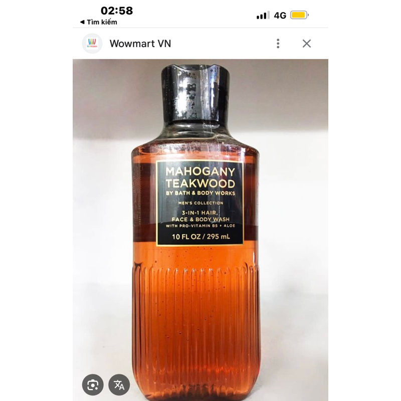 SỮA TẮM BATH& BODY WORKS TEAKWOOD  FOR MEN.295ML