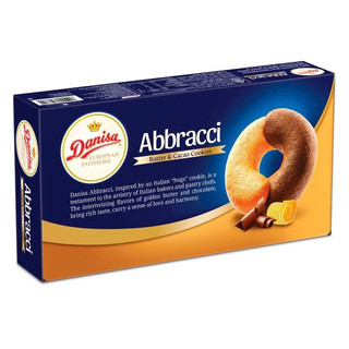 BÁNH QUY BƠ & CACAO DANISA ABBRACCI HỘP 168G