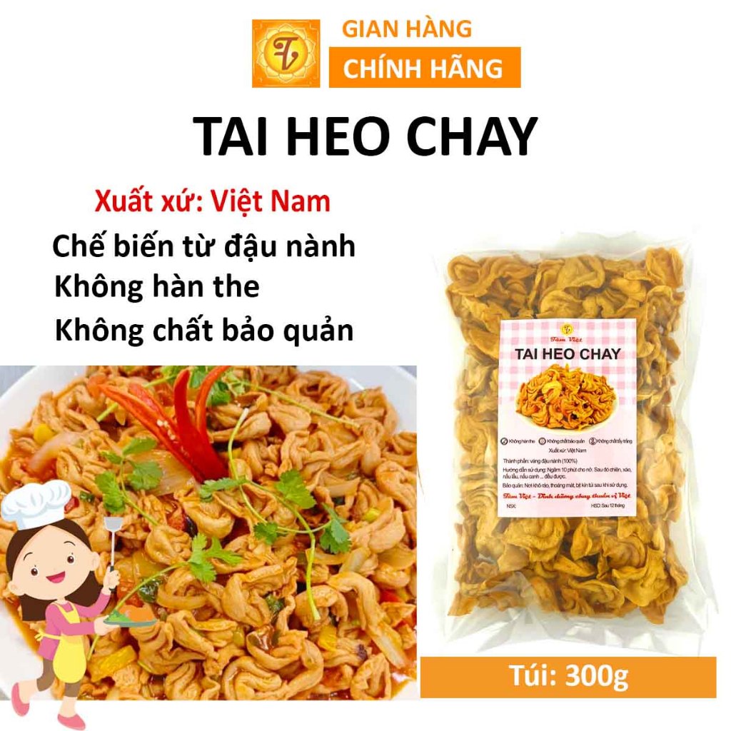 Tai heo chay 300g, thực phẩm khô từ thịt đậu nành, đồ ăn chay chế biến sẵn dễ nấu, heo chay khô