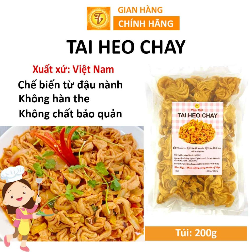 Tai heo chay 200g, thịt đậu nành, thực phẩm khô, đồ ăn chay chế biến sẵn, heo chay khô chay Tâm Việt