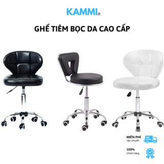 Ghế Tiêm Filler, Ghế Tam Giác Xoay 360 Độ Điều Chỉnh Cao Thấp, Ghế Tựa Lưng, Ghế Spa Bọc Da Cao Cấp