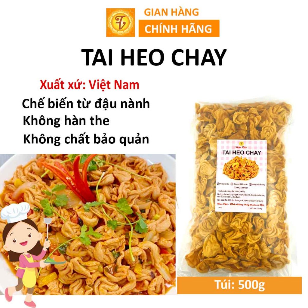 Tai heo chay 500g, thịt đậu nành, thực phẩm khô chay, heo chay khô, đồ ăn chay chế biến sẵn Tâm Việt