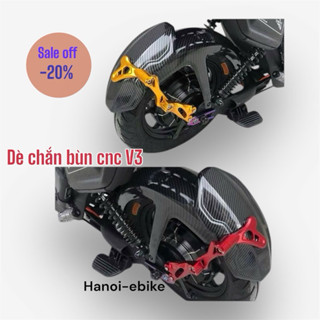 Dè chắn bùn carbon cnc V3 dành cho xe điện độ ko kèm lục giác